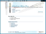 ''Alpha Bio-RU'' Ltd.